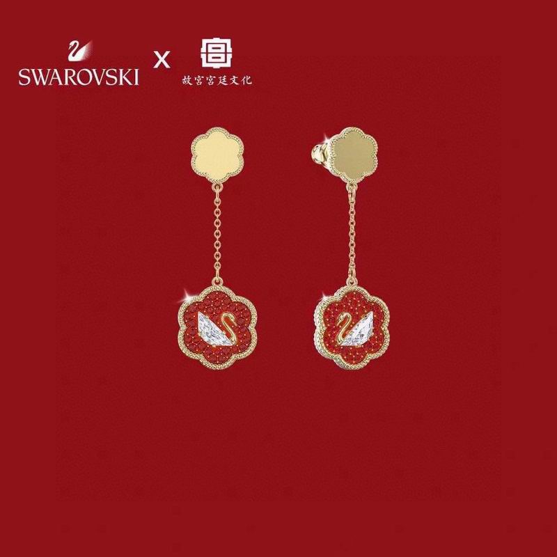 Swarovski Earring 03lyr32